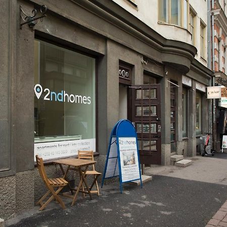 2Ndhomes Cozy 1Br Apartment With Balcony By The Central Station Helsinki Eksteriør billede
